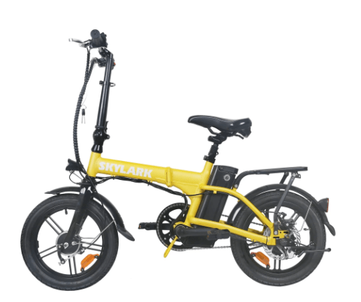 Nakto Electric Bikes 16" / Yellow Nakto Skylark 36V 250W 16" Folding Electric Bicycle