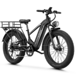 1800W 48V 17.5Ah 36+ Mph. - Image 5